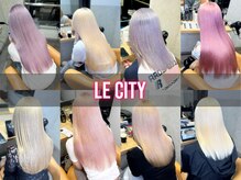 ルシティ(Le City)