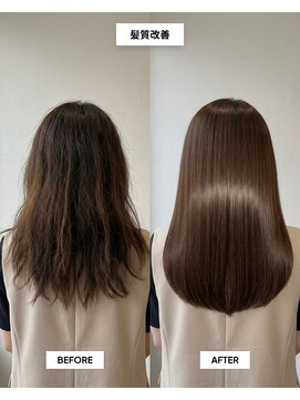 SENJYU 名古屋 名駅【髪質改善 縮毛矯正 白髪ぼかし特化サロン】【4/1OPEN(予定)】 髪質改善うるツヤストレートミディアム/名駅