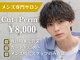 セプト 博多(SEPT.)の写真