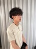 【メンズにオススメ】カット＋特殊パーマ＋オージュアTR￥12000