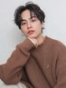 カット＋パーマ￥14,300、ツイスト・ツイストスパイラルパーマ￥16,500[メンズ]