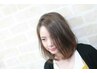 7月1日から☆平日限定カット＋カラー＋2STEPトリートメント  8550円~