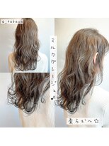 アウルム 下北沢(aurum)&nbsp;【ロング】ミルクグレージュ