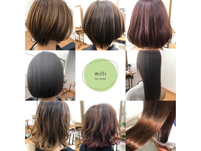 ミリ(milli)