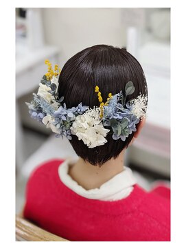 セットサロン ココ タイトショート