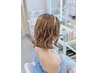 【平日】可愛く盛れる♪ラメ付ヘアセット10時～15時 