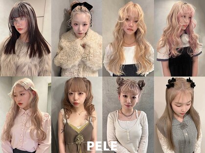 ペレ 梅田(PELE)の写真