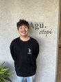 アグ ヘアー オトピ 恵庭店(Agu hair otopi) 小野 拓也