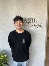 アグ ヘアー オトピ 恵庭店(Agu hair otopi)&nbsp;小野 拓也