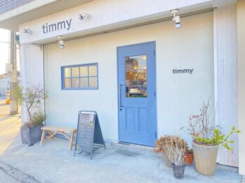 ティミー(timmy)の写真/【堺/なかもず】自分だけの時間を過ごせるサロン"timmy"上質な空間で癒しのサロンtimeをお過ごしください♪