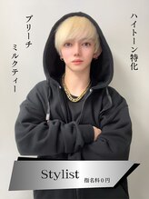 ロンド ジュルード 名古屋(Lond jeloud) KEN ブリーチ