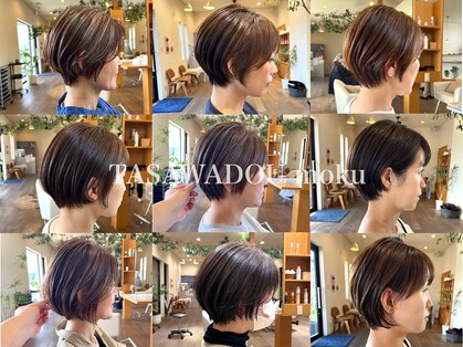 たさわ堂モク(たさわ堂moku)の写真