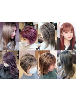 くせ毛縮毛矯正には絶大な支持率！カラー☆パーマも圧倒的な技術力をお財布に優しいプライスでご提供♪