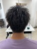 【笠島限定】【メンズ限定】カット&縮毛矯正￥13000