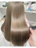 【ななこ指名】カット＋ダブルカラー＋炭酸泉＋高浸透圧トリートメント