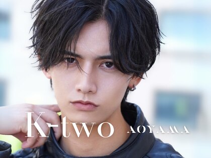 ケーツー 青山店(K two)の写真