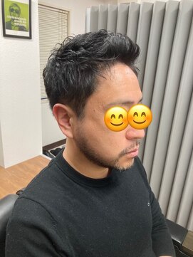 フロントアップスタイル