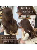 マインバイアフロートギンザ(MYNE by AFLOAT GINZA)&nbsp;ミルクティーベージュ/レイヤーカット/顔まわりカット