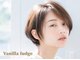 バニラファッジ(Vanilla fudge)の写真