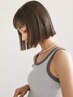 【田中限定クーポン】全体カット+縮毛矯正+カラー+3stepトリートメント