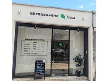 ツヤ(Tsuya)
