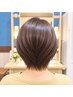 【マイナス５歳　うる艶髪へ】４step  トリートメント