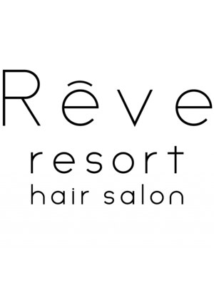 レーヴ リゾート 池袋(Reve resort)