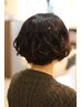 【平日】カット+うるおいセラミドトリートメントパーマ￥13900