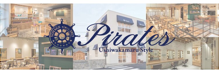 パイレーツ(Pirates Ushiwakamaru Style)のサロンヘッダー