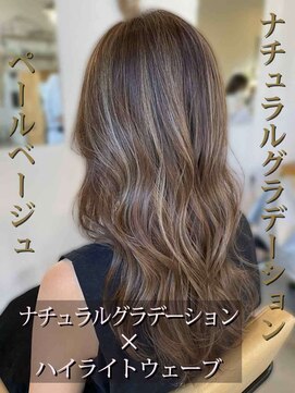 チルハウス(Chill-hus) チョコレートベージュ×細めハイライトクセ毛風パーマ20代30代