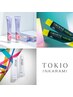 【選べるプレミアムカラー】＋★TOKIOインカラミトリートメント★