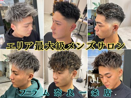 フラム ヘアデザイナーズ(FuLAM Hair designers*)の写真