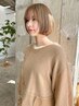 【３回目まで利用可能】ケアブリーチonカラー＋似合わせカット＋TR