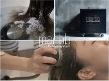 【全クーポン《無料》でマイクロバブル付き】頭皮洗浄&髪質改善☆ULTOWAトリートメントとの相性も◎