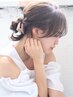 カット＋顔周り縮毛矯正＋トリートメント￥16,000