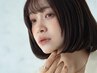 若葉店NO1/髪質診断付きカット+根元カラー＋トリートメント【若葉】