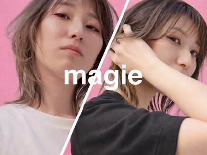 マジィー(magie)の写真