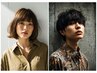 【 ご新規様専用 】カット+シャンプー（炭酸スパ付）+初回ヒアリング