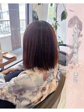 アミーベル クレール(AMI a BELLE Clair) 髪質改善・縮毛矯正・白髪染め・ショートカットも◎