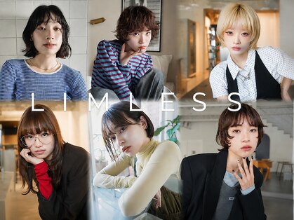 リムレス(LIMLESS)の写真