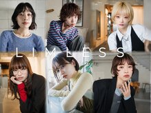 リムレス(LIMLESS)