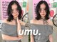 ウム(umu.)の写真