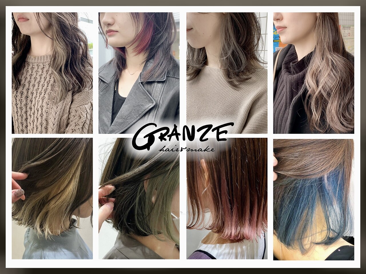 グランジュ 梅田店(GRANZE)|ホットペッパービューティー グランジュ 梅田店(GRANZE)|ホットペッパービューティー