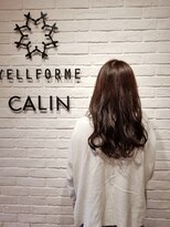 ビューティー エールフォルム 浜松有玉店(BEAUTY YELLFORME)&nbsp;エドル　艶感ベージュ
