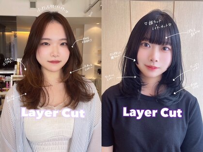アウラ(aura)の写真