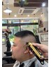 《再来店限定》3週間以内メンテナンス(21日以内) ￥4,500