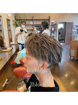 シェロヘア(cielo HAIR) ハイライト×2ブロック