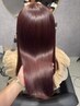 【当店人気☆】カット＋髪質改善inケアカラー＋濃厚プレミアムTR￥16,000