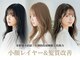 フルショウ 栄店(FURUSHO)の写真