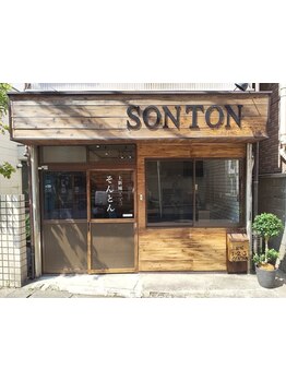 【武蔵新城】マンツーマンで周りを気にせず、ゆったりとリラックスできる空間で特別なサロンタイム。